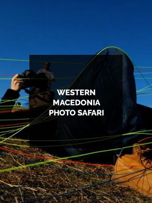 WESTERN-MACEDONIA-PHOTO-SAFARI